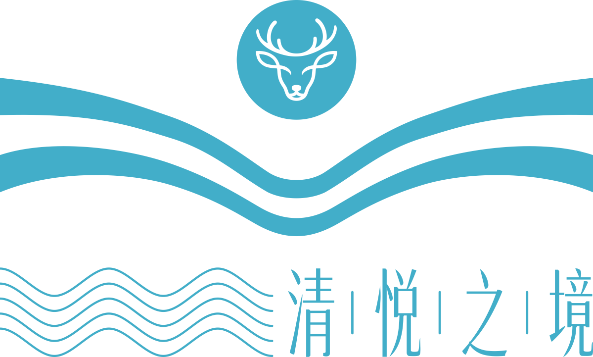 清悦之境
